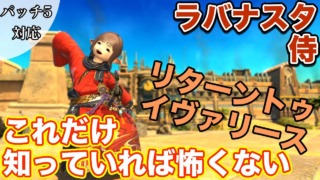 Thumbnail of post image 025