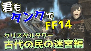 Thumbnail of post image 003