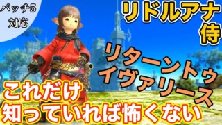 Thumbnail of post image 018