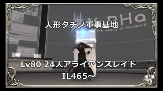 Thumbnail of post image 172