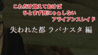 Thumbnail of post image 108