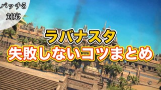 Thumbnail of post image 120