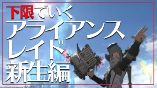 Thumbnail of post image 030