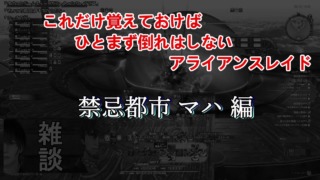 Thumbnail of post image 159