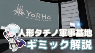 Thumbnail of post image 158