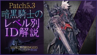 Thumbnail of post image 077