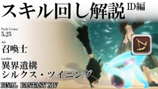 Thumbnail of post image 144