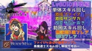 Thumbnail of post image 020