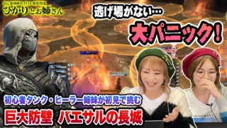 Thumbnail of post image 064