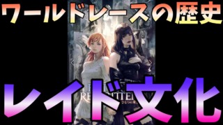 Thumbnail of post image 076