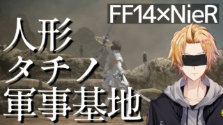 Thumbnail of post image 094