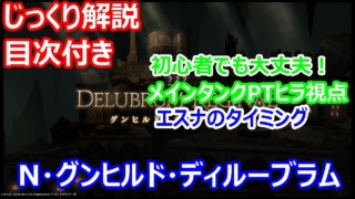 Thumbnail of post image 011