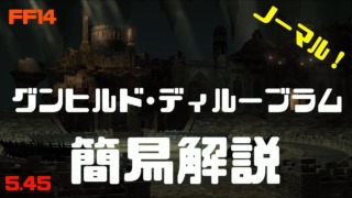 Thumbnail of post image 069