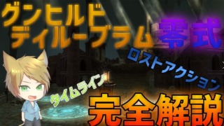 Thumbnail of post image 169