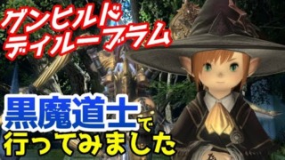 Thumbnail of post image 104