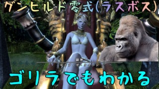 Thumbnail of post image 141