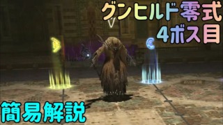 Thumbnail of post image 076