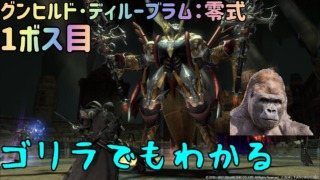 Thumbnail of post image 048