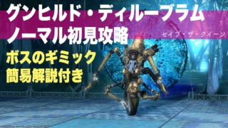 Thumbnail of post image 169