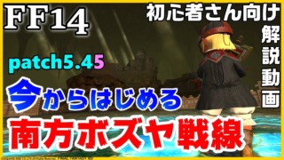 Thumbnail of post image 021