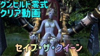 Thumbnail of post image 192