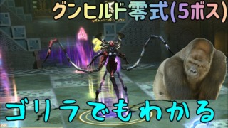 Thumbnail of post image 113