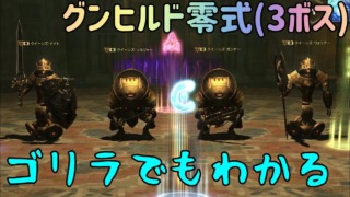 Thumbnail of post image 036