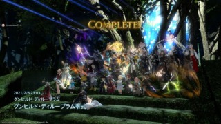 Thumbnail of post image 005