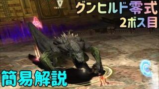 Thumbnail of post image 039