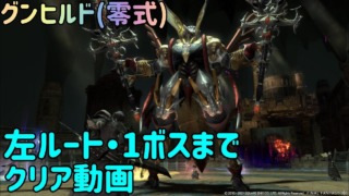 Thumbnail of post image 132