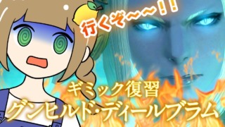 Thumbnail of post image 034