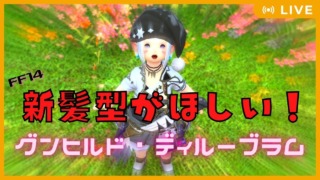 Thumbnail of post image 042