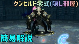 Thumbnail of post image 051