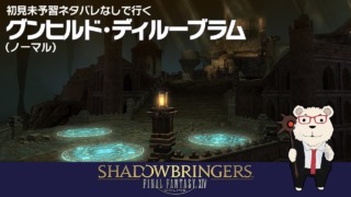 Thumbnail of post image 022