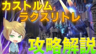 Thumbnail of post image 020