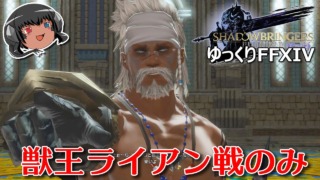 Thumbnail of post image 040