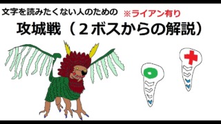 Thumbnail of post image 190