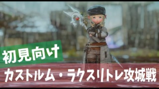 Thumbnail of post image 178