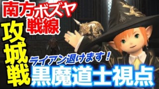 Thumbnail of post image 139