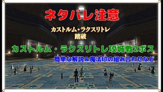 Thumbnail of post image 072