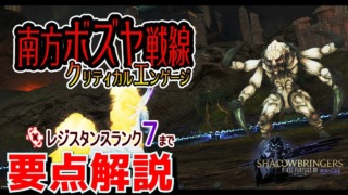 Thumbnail of post image 183