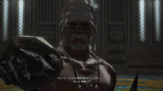 Thumbnail of post image 119