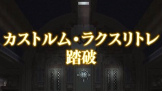 Thumbnail of post image 020