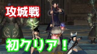 Thumbnail of post image 096