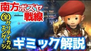 Thumbnail of post image 041