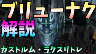 Thumbnail of post image 041