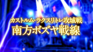 Thumbnail of post image 034