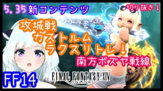 Thumbnail of post image 139