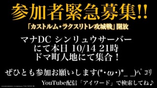 Thumbnail of post image 055