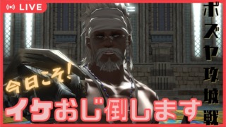 Thumbnail of post image 081